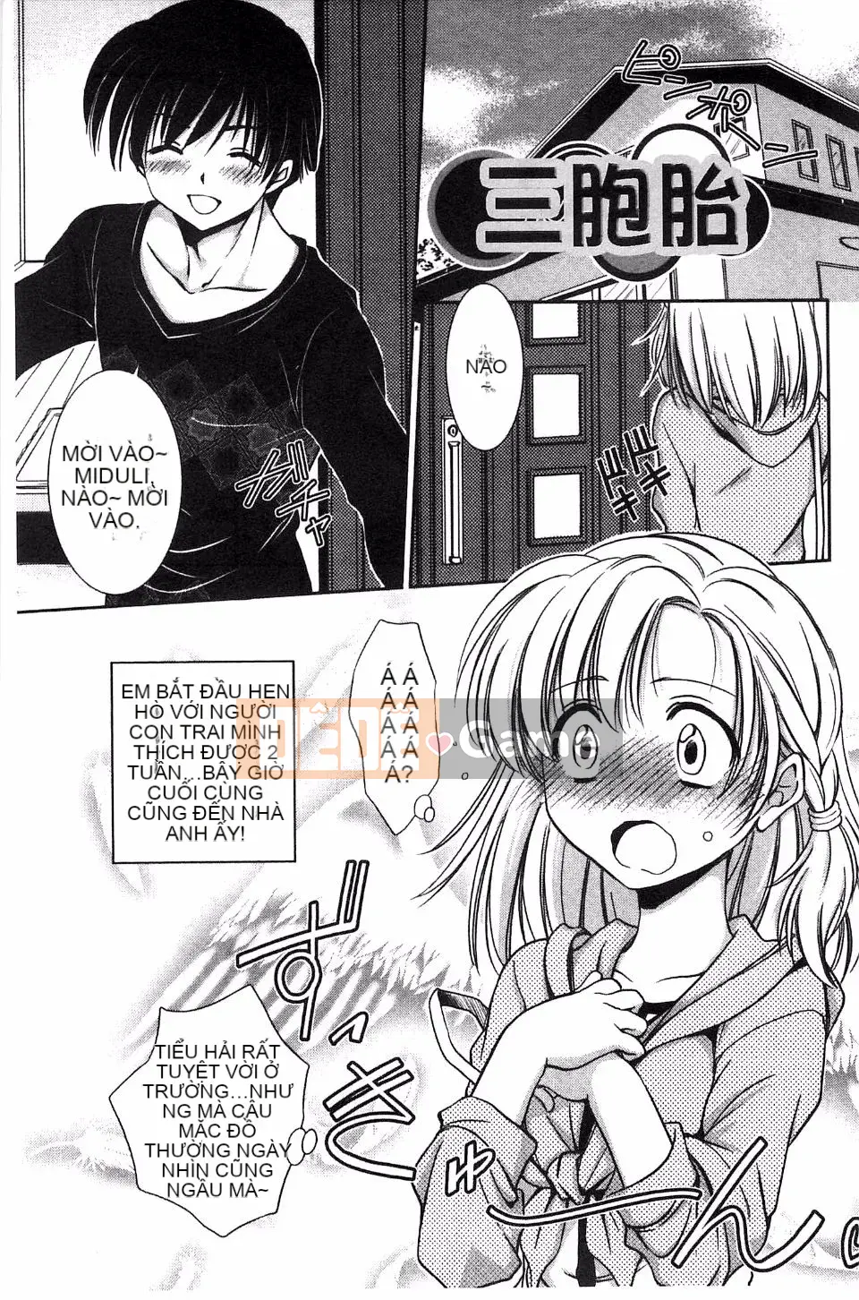 [Ryuuji Kano] Hãy yêu một trinh nữ