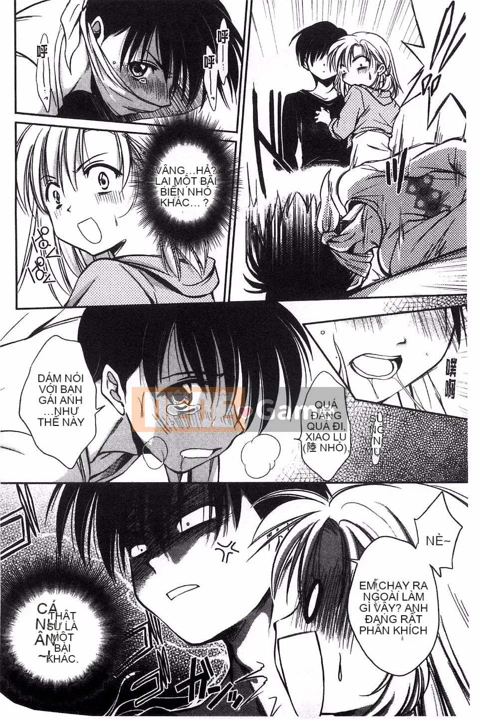 [Ryuuji Kano] Hãy yêu một trinh nữ