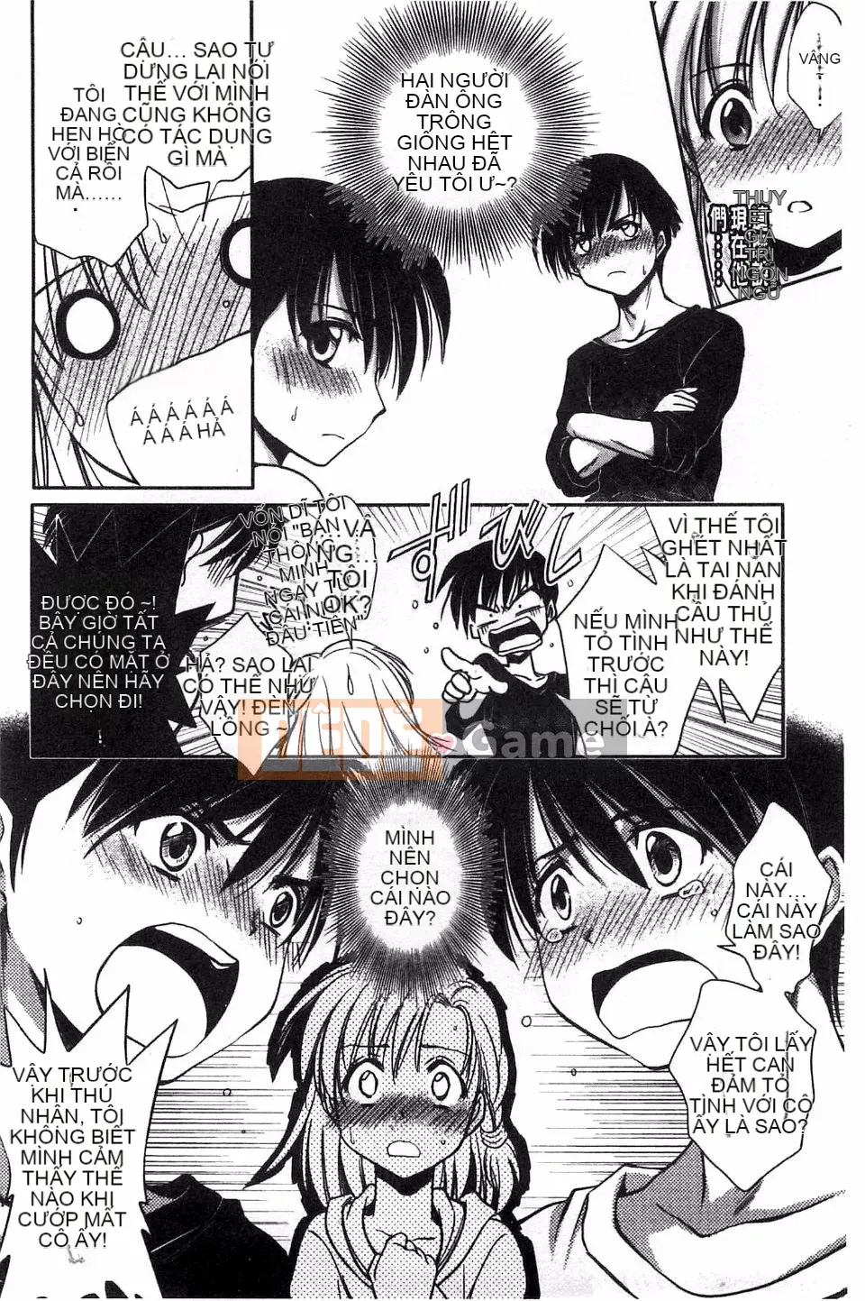 [Ryuuji Kano] Hãy yêu một trinh nữ