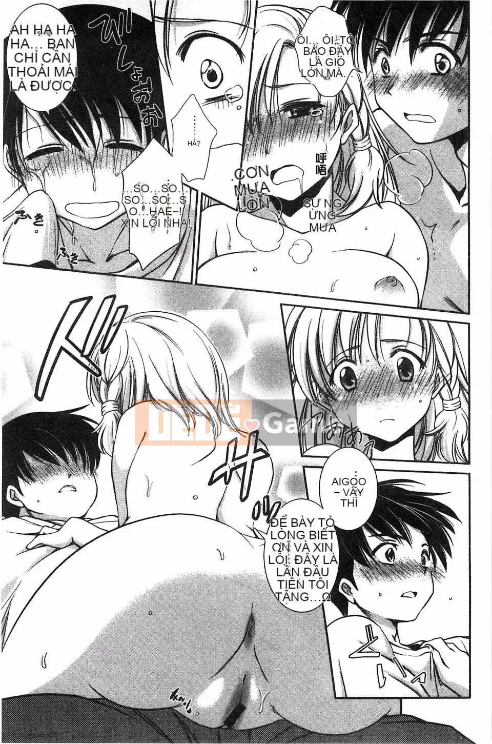 [Ryuuji Kano] Hãy yêu một trinh nữ