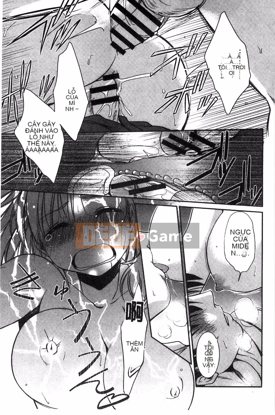 [Ryuuji Kano] Hãy yêu một trinh nữ