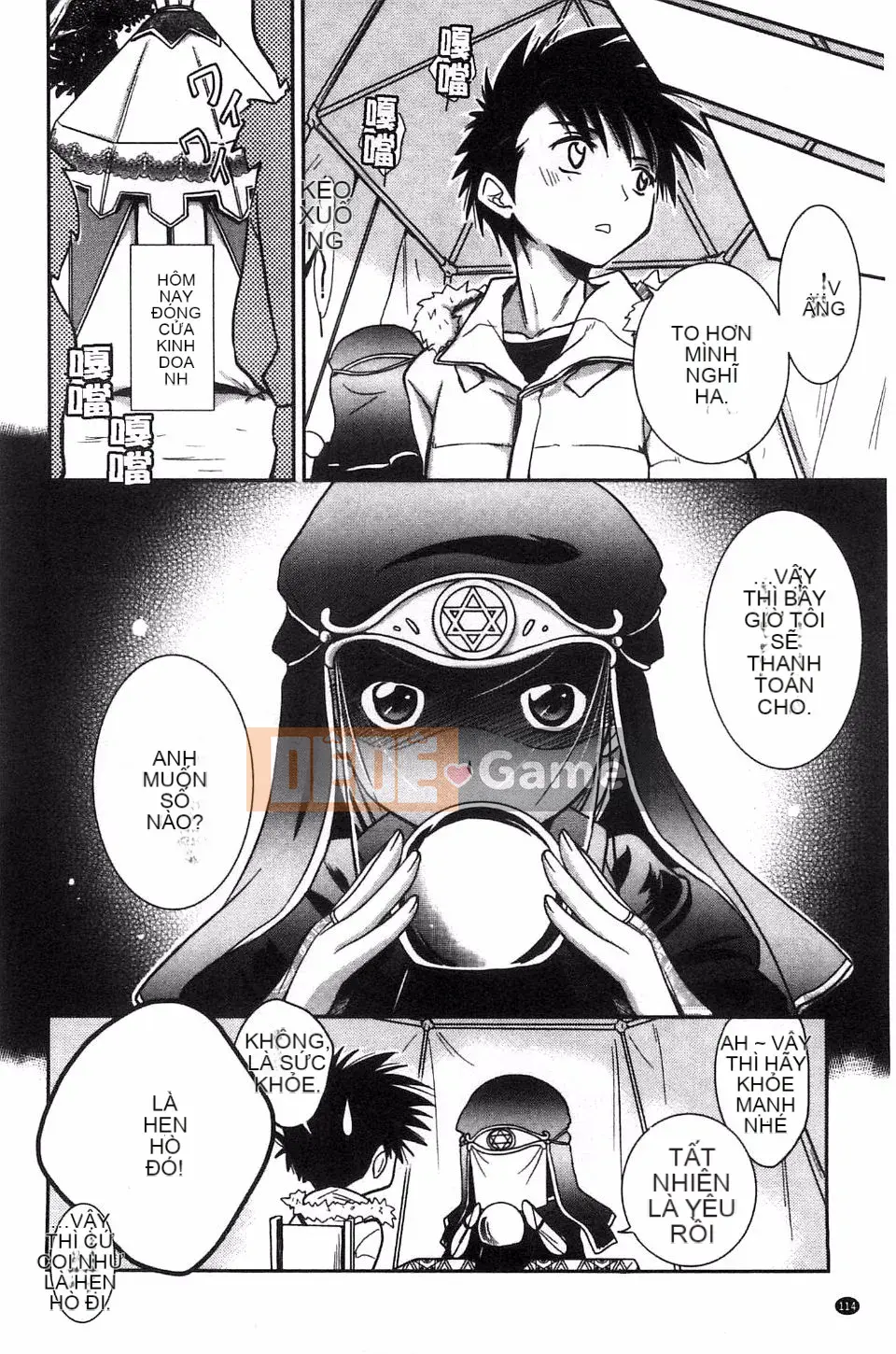 [Ryuuji Kano] Hãy yêu một trinh nữ