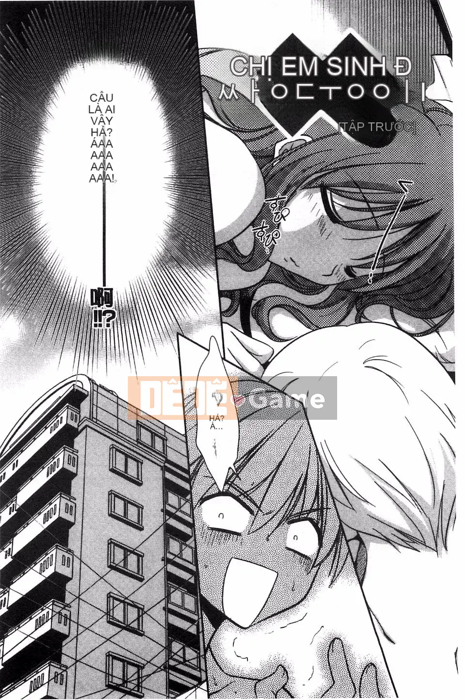 [Ryuuji Kano] Hãy yêu một trinh nữ