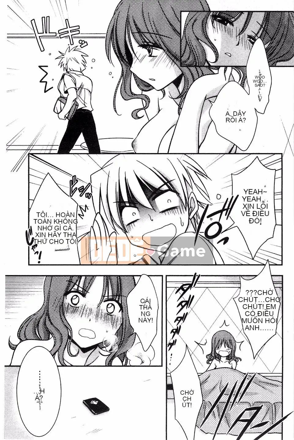 [Ryuuji Kano] Hãy yêu một trinh nữ