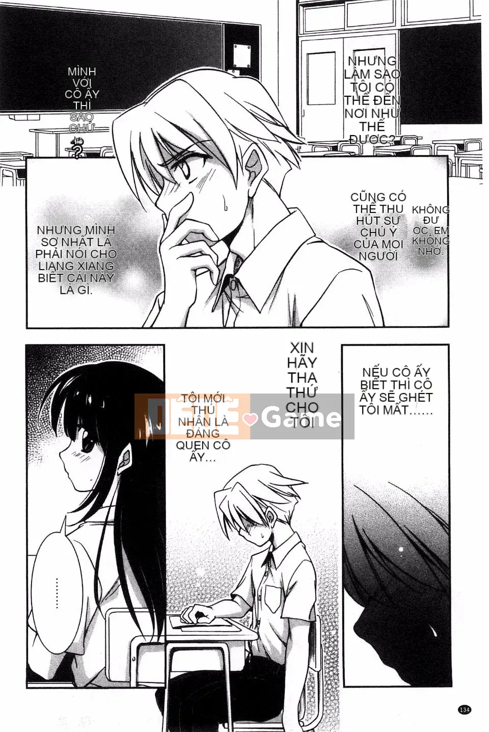 [Ryuuji Kano] Hãy yêu một trinh nữ