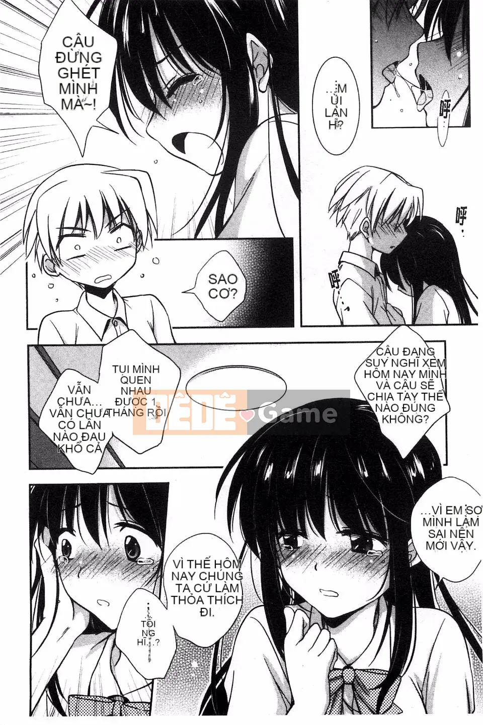 [Ryuuji Kano] Hãy yêu một trinh nữ