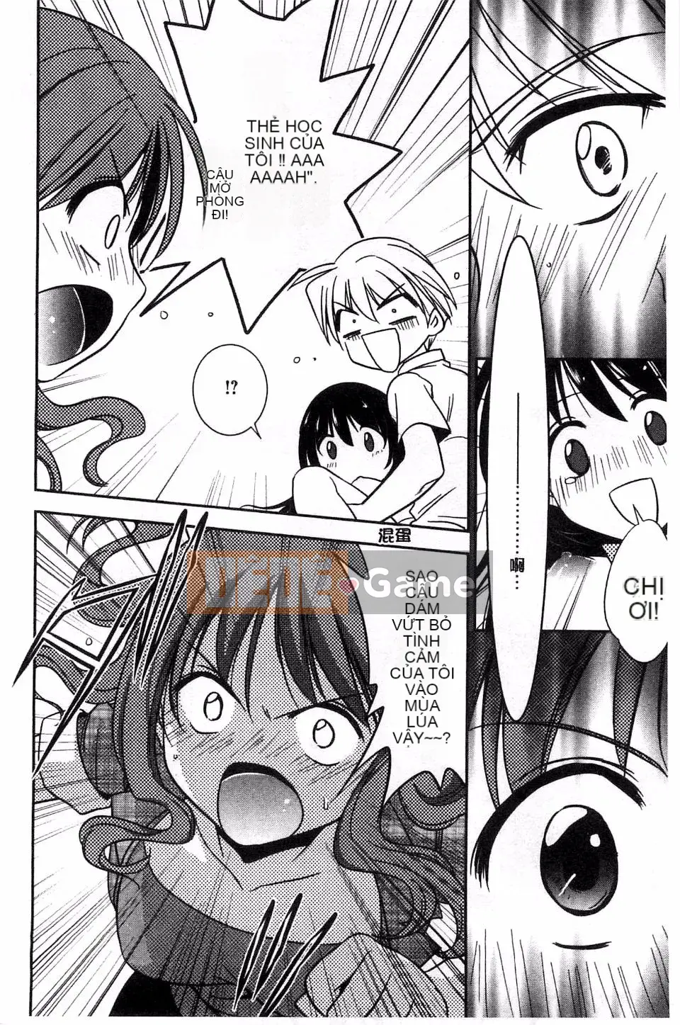 [Ryuuji Kano] Hãy yêu một trinh nữ