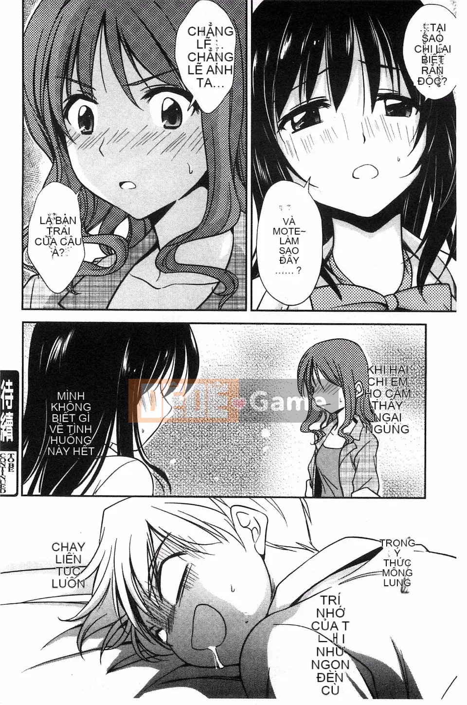 [Ryuuji Kano] Hãy yêu một trinh nữ