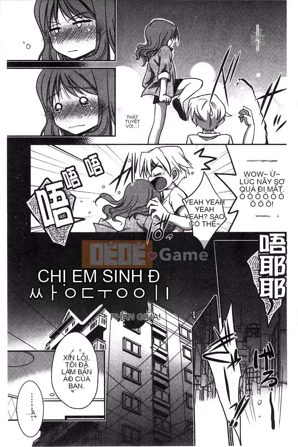 [Ryuuji Kano] Hãy yêu một trinh nữ