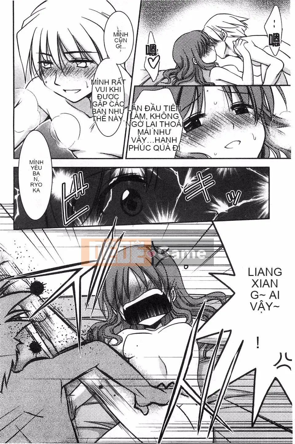 [Ryuuji Kano] Hãy yêu một trinh nữ