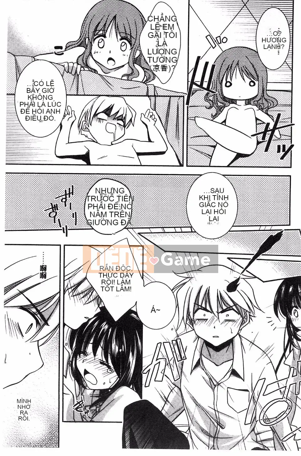 [Ryuuji Kano] Hãy yêu một trinh nữ