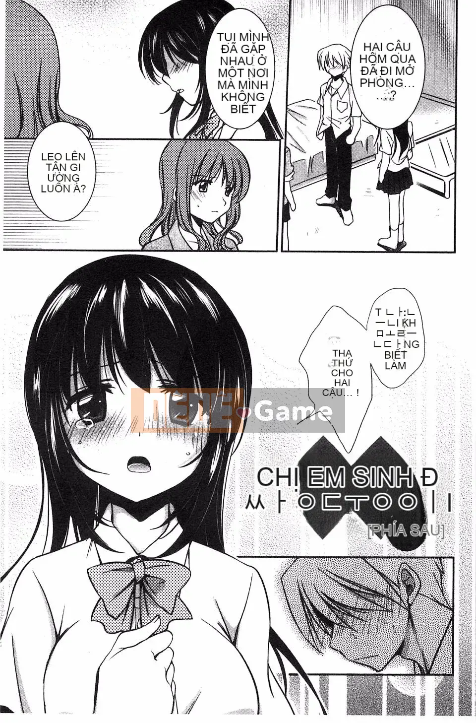 [Ryuuji Kano] Hãy yêu một trinh nữ