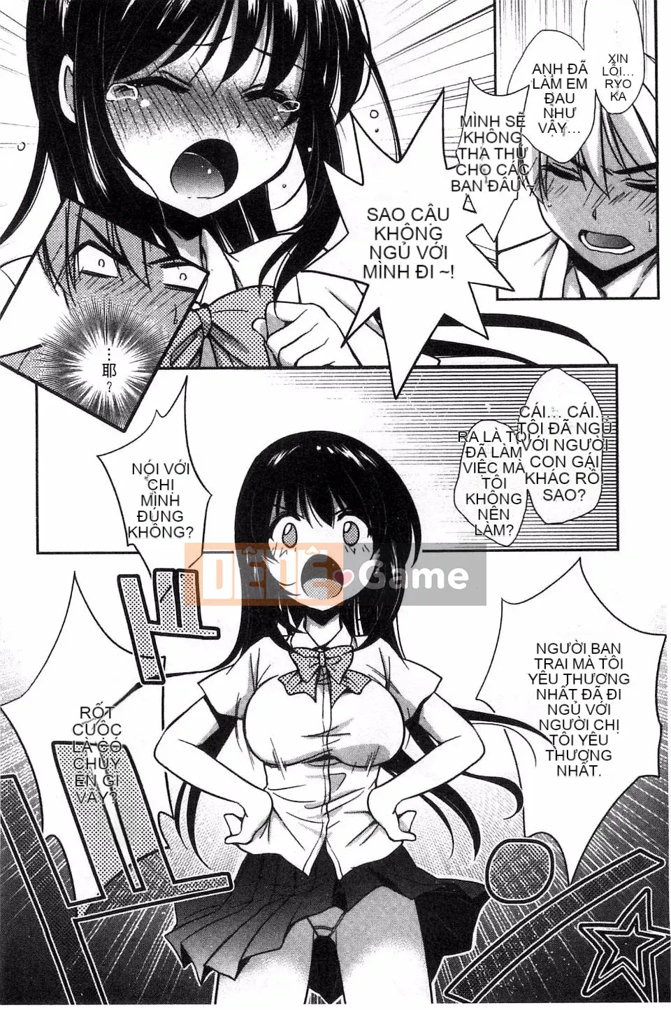 [Ryuuji Kano] Hãy yêu một trinh nữ