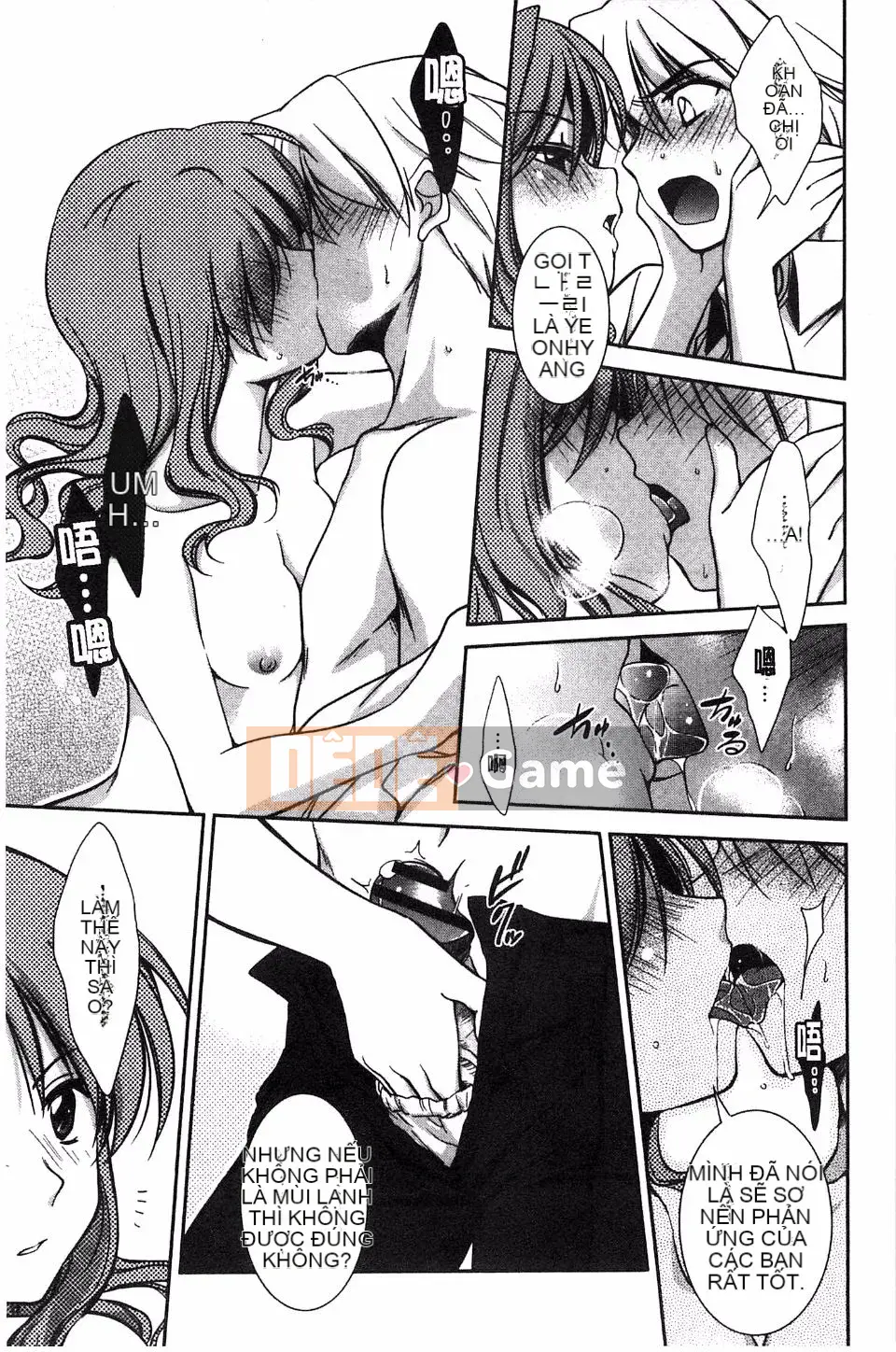 [Ryuuji Kano] Hãy yêu một trinh nữ