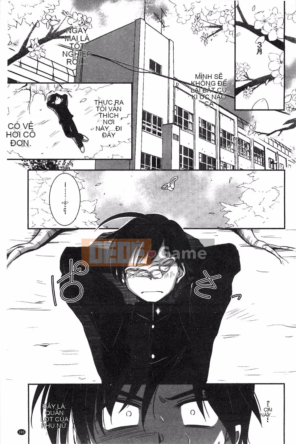 [Ryuuji Kano] Hãy yêu một trinh nữ