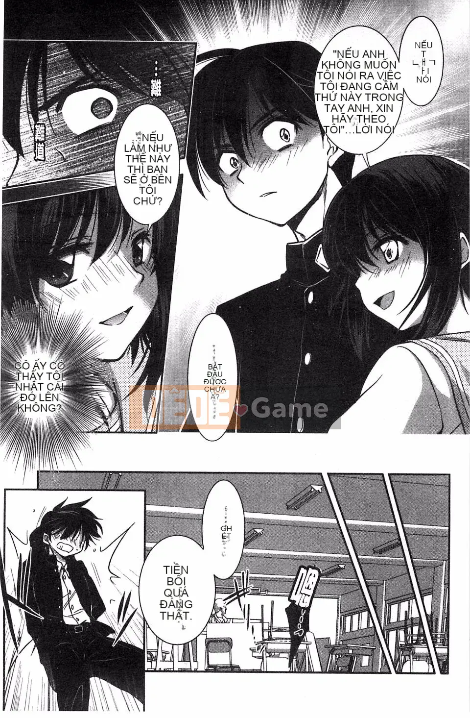 [Ryuuji Kano] Hãy yêu một trinh nữ