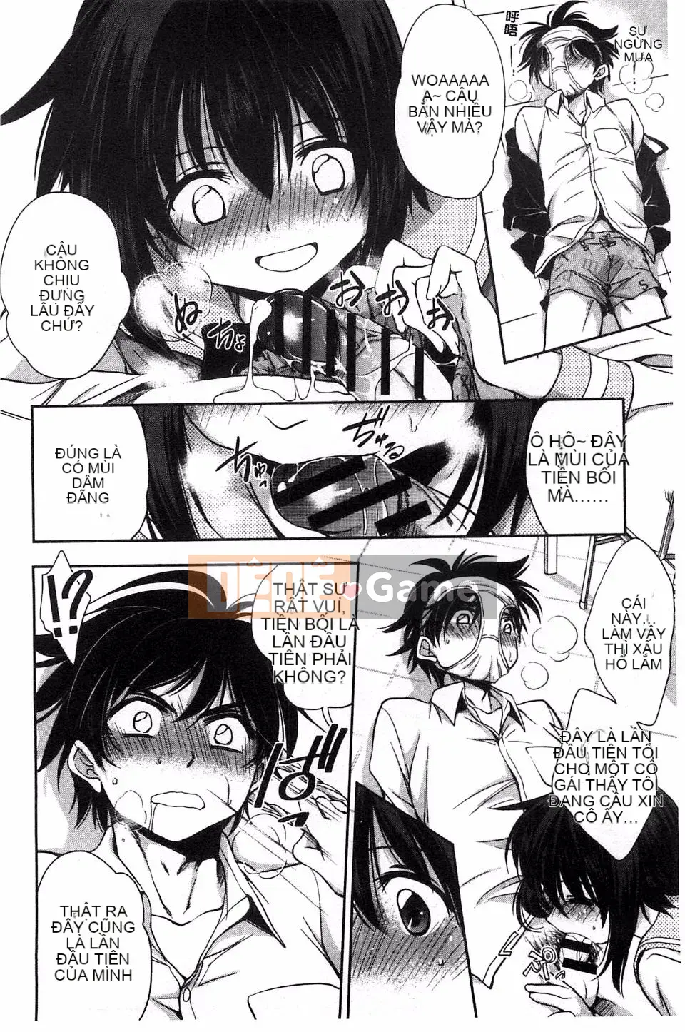 [Ryuuji Kano] Hãy yêu một trinh nữ