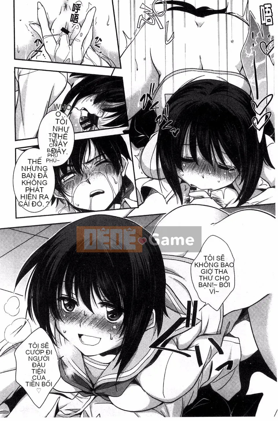 [Ryuuji Kano] Hãy yêu một trinh nữ