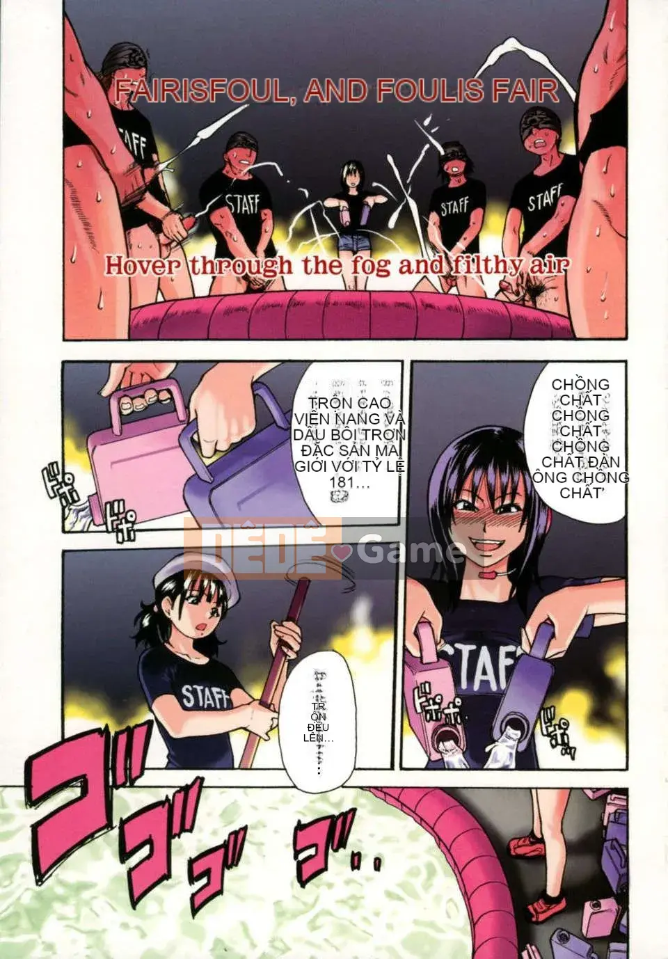 14_ Shining Musume Vol.5