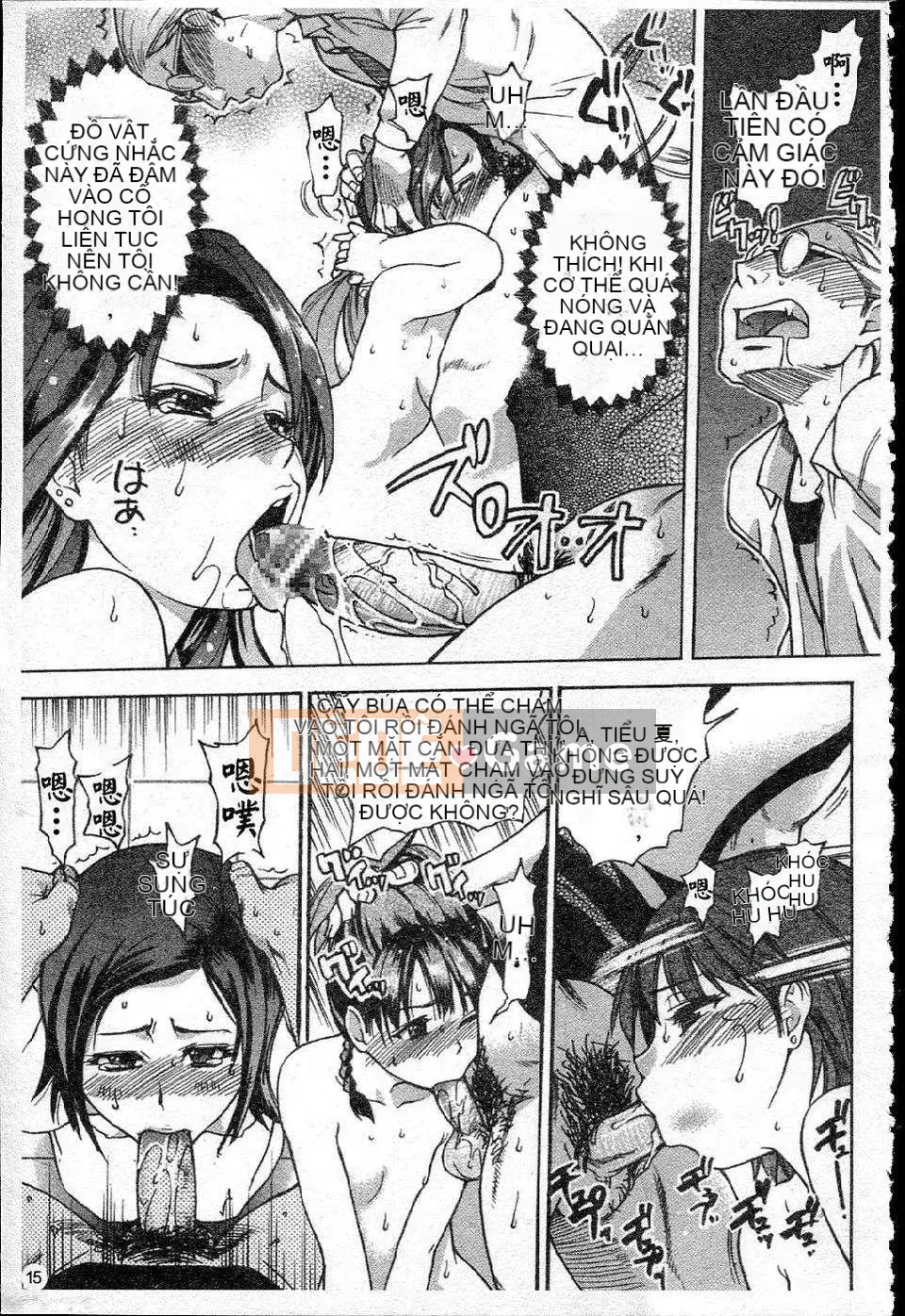 14_ Shining Musume Vol.5