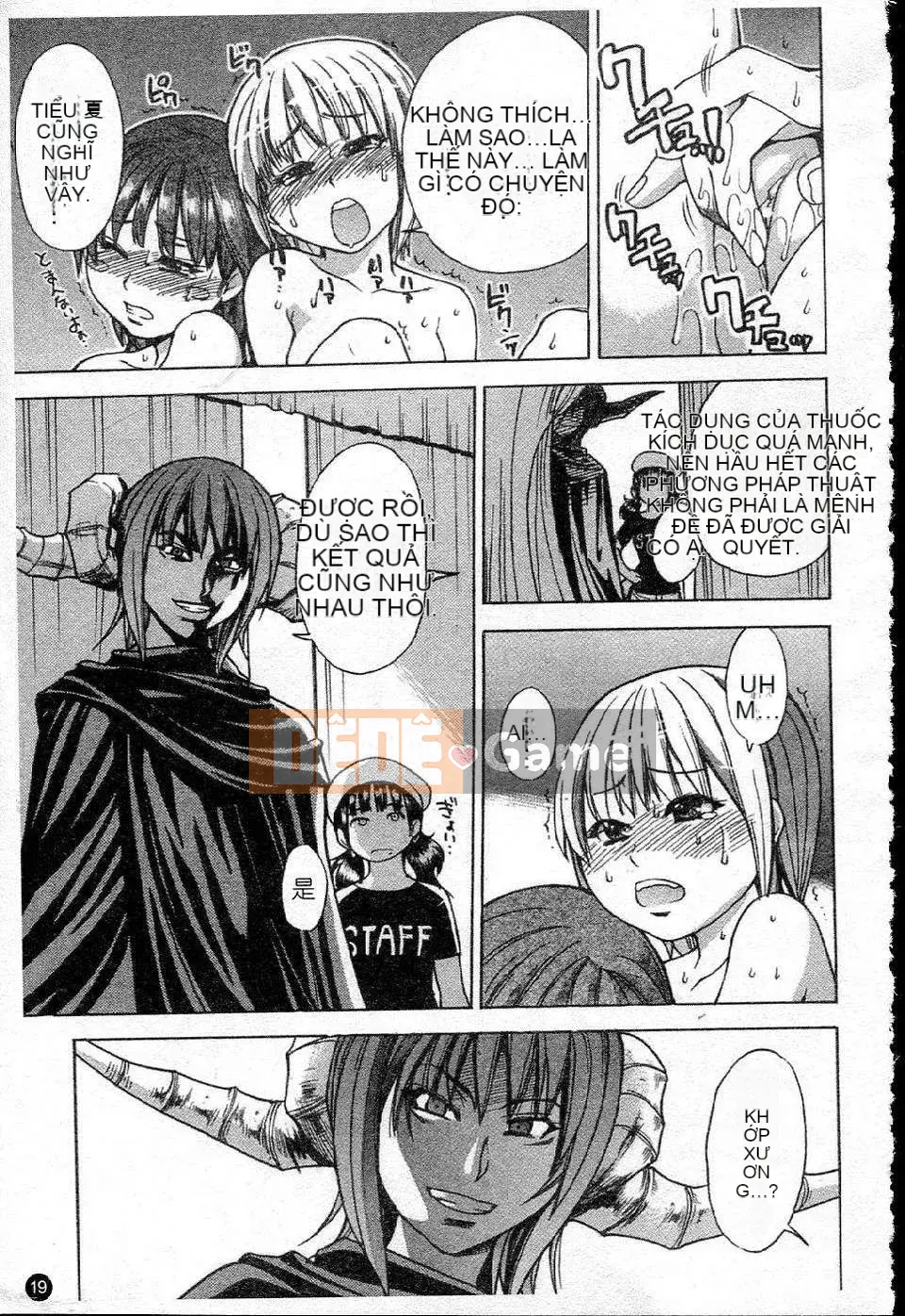 14_ Shining Musume Vol.5