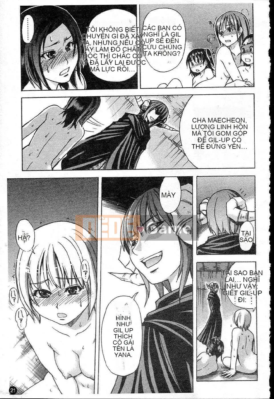 14_ Shining Musume Vol.5