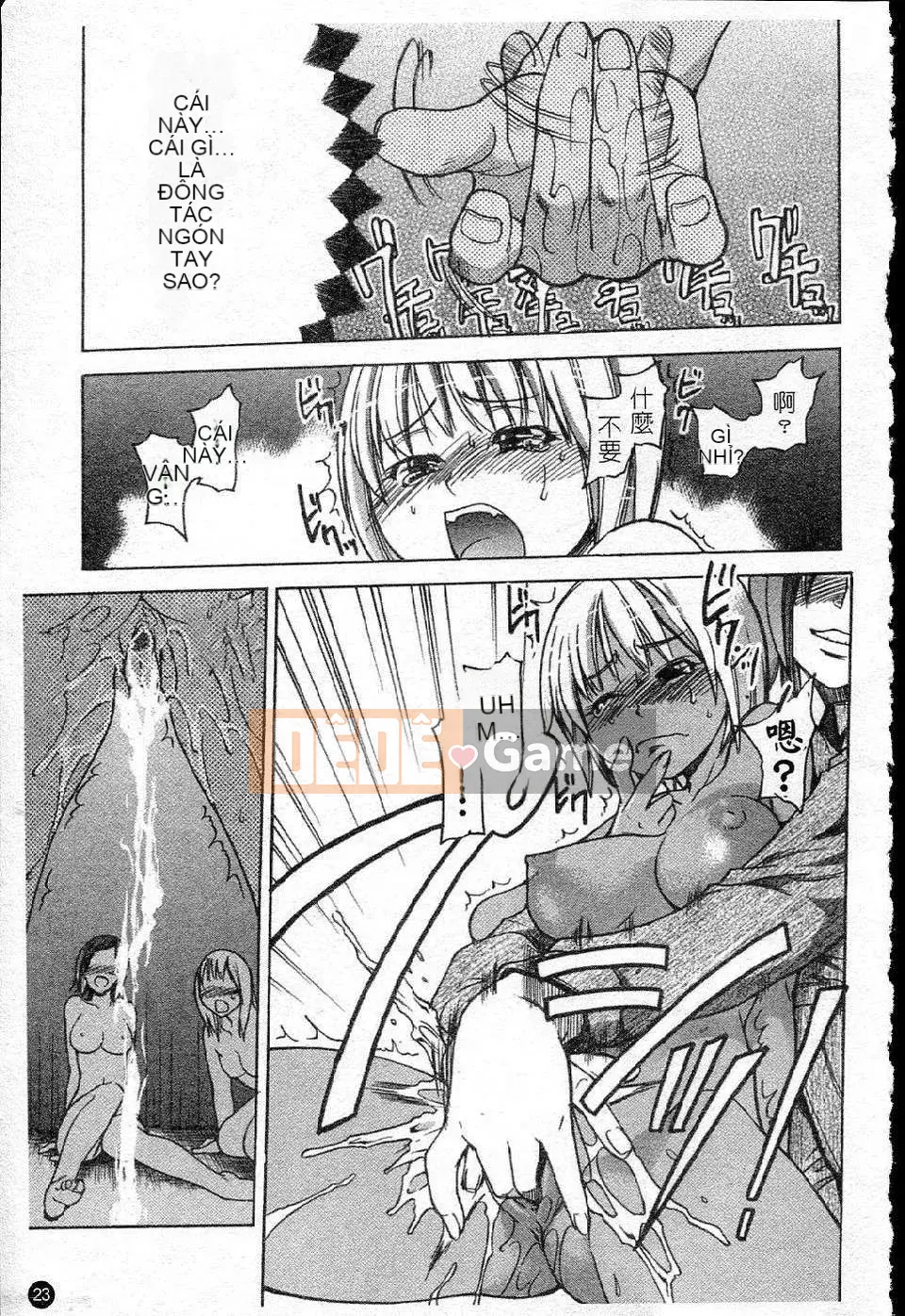 14_ Shining Musume Vol.5