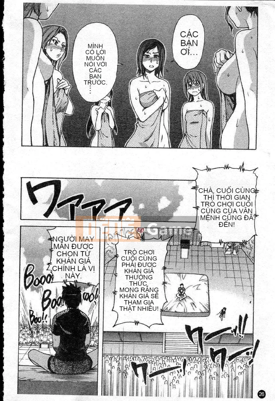 14_ Shining Musume Vol.5