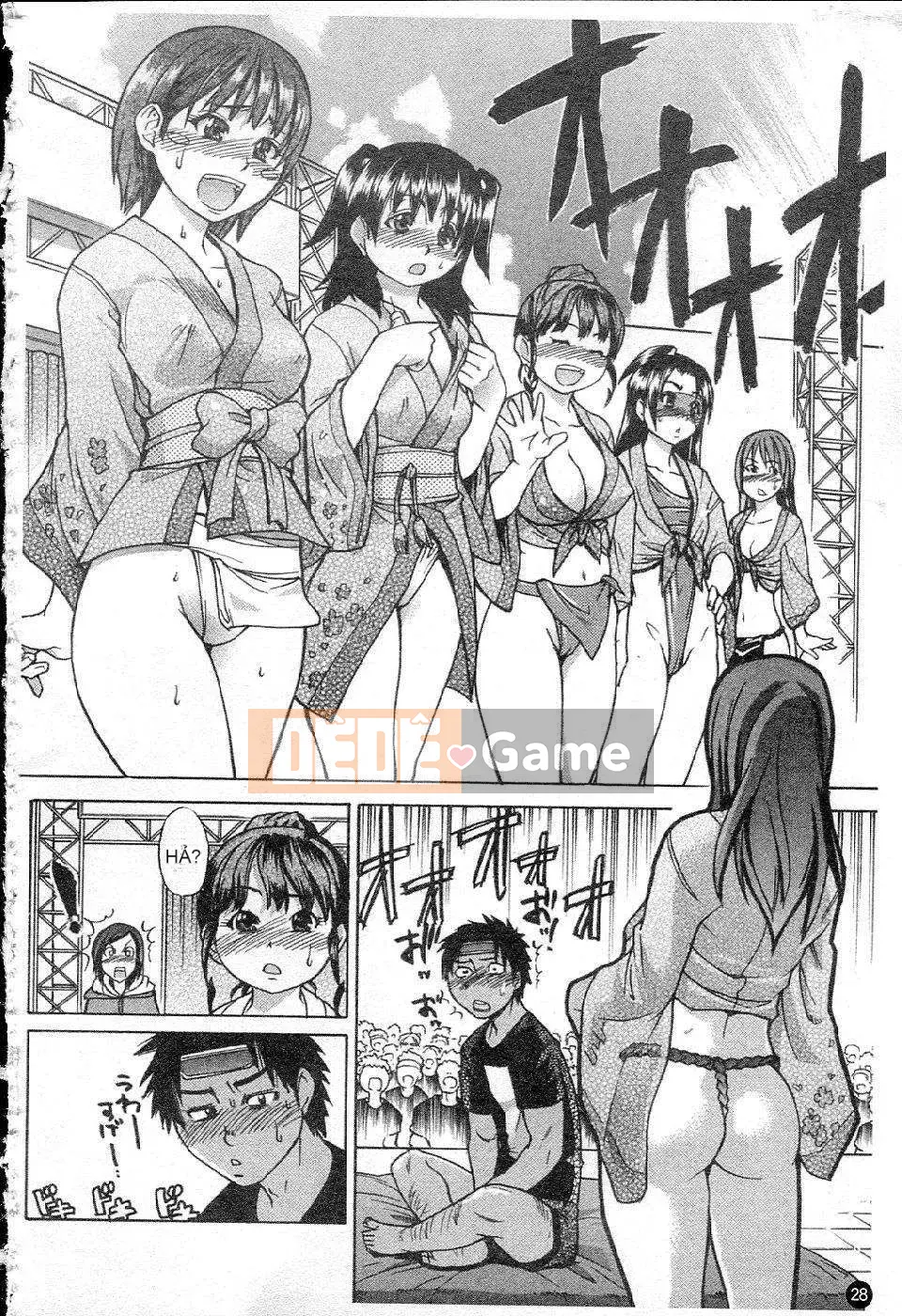 14_ Shining Musume Vol.5