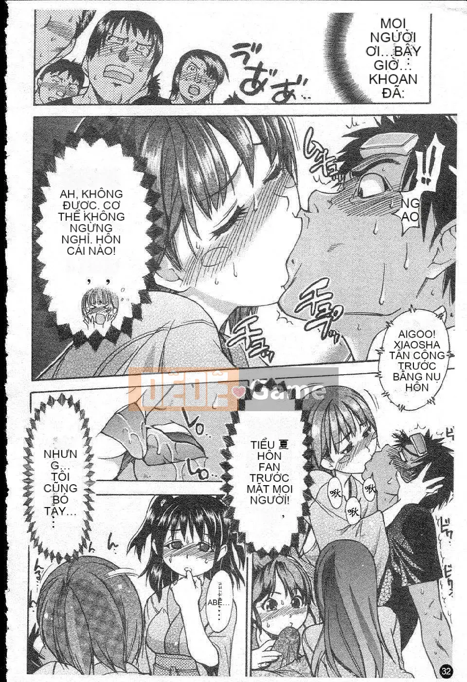 14_ Shining Musume Vol.5