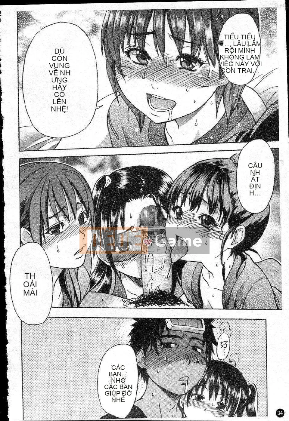 14_ Shining Musume Vol.5