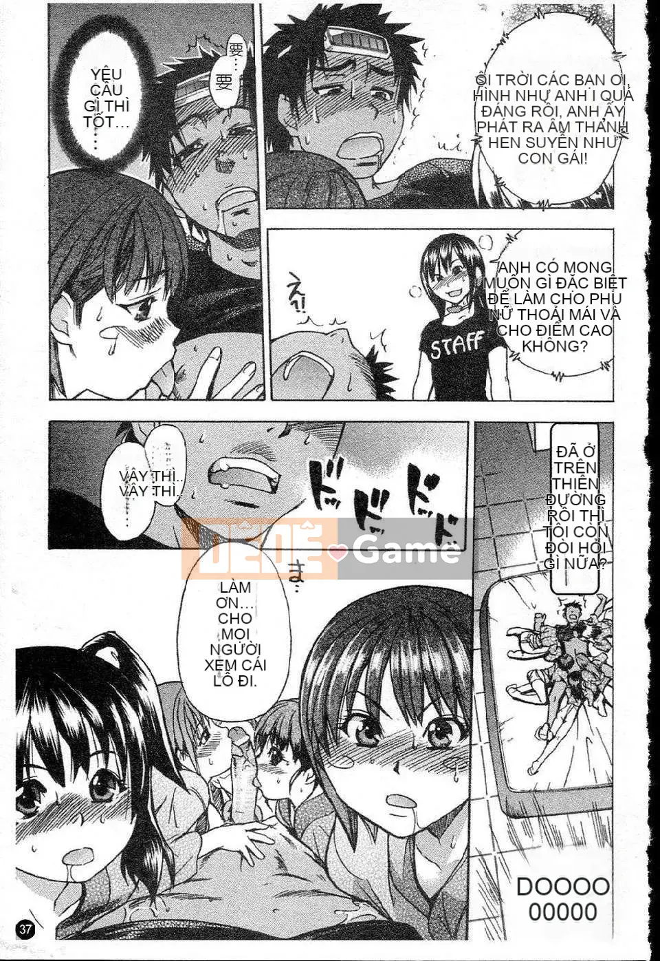 14_ Shining Musume Vol.5