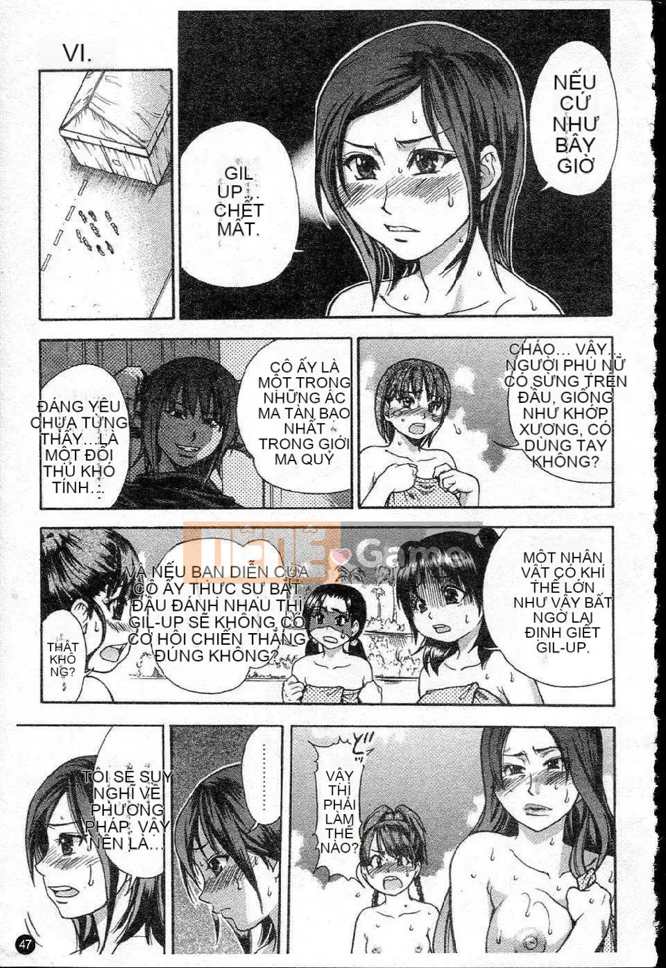 14_ Shining Musume Vol.5