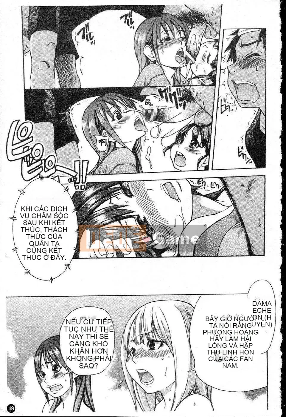 14_ Shining Musume Vol.5