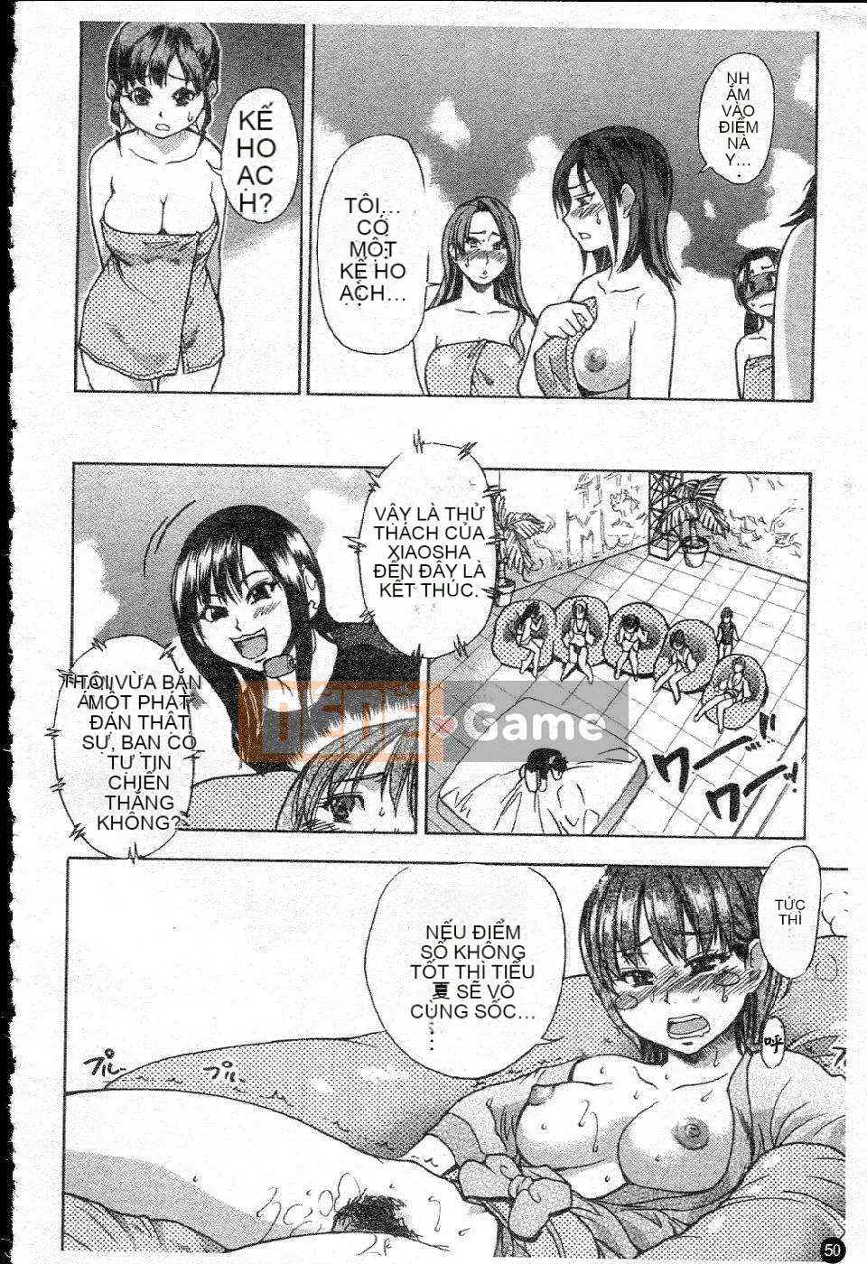 14_ Shining Musume Vol.5