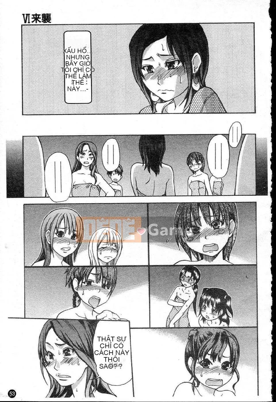 14_ Shining Musume Vol.5