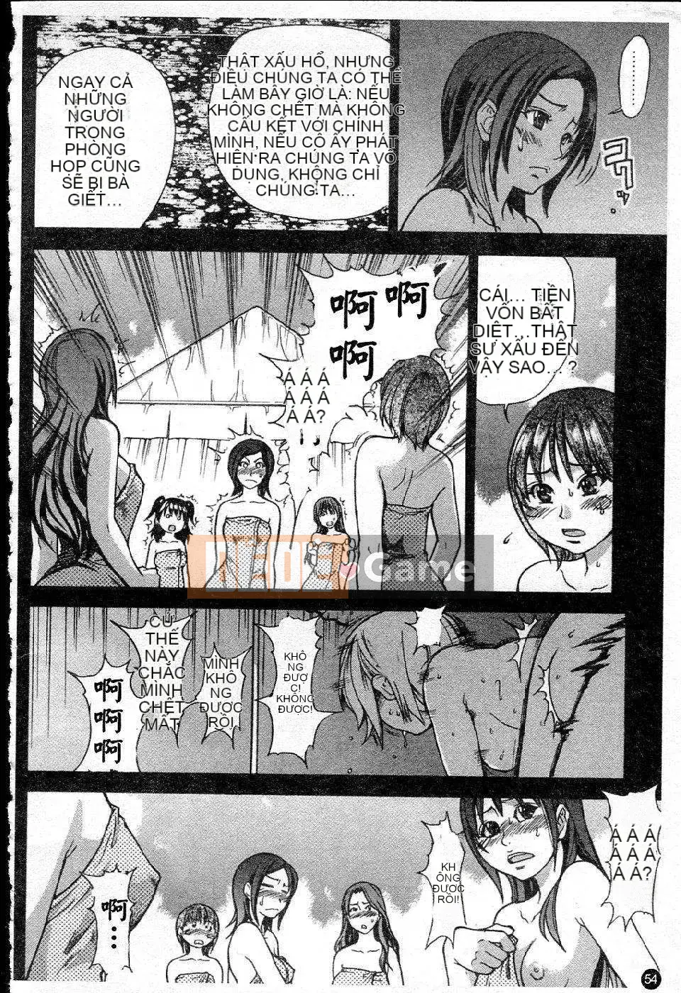 14_ Shining Musume Vol.5