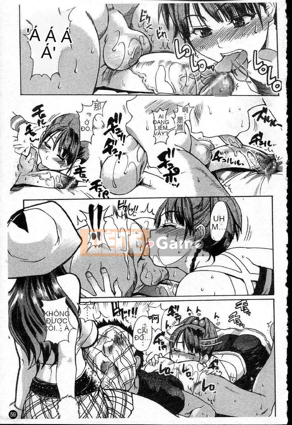 14_ Shining Musume Vol.5