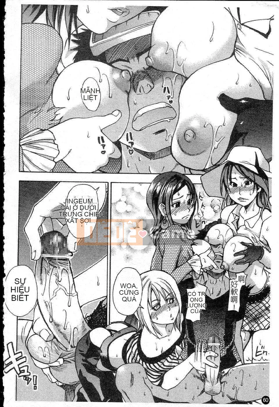 14_ Shining Musume Vol.5