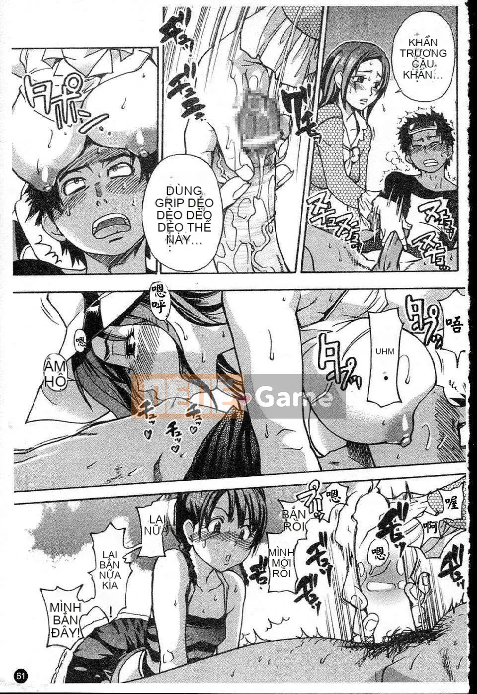 14_ Shining Musume Vol.5