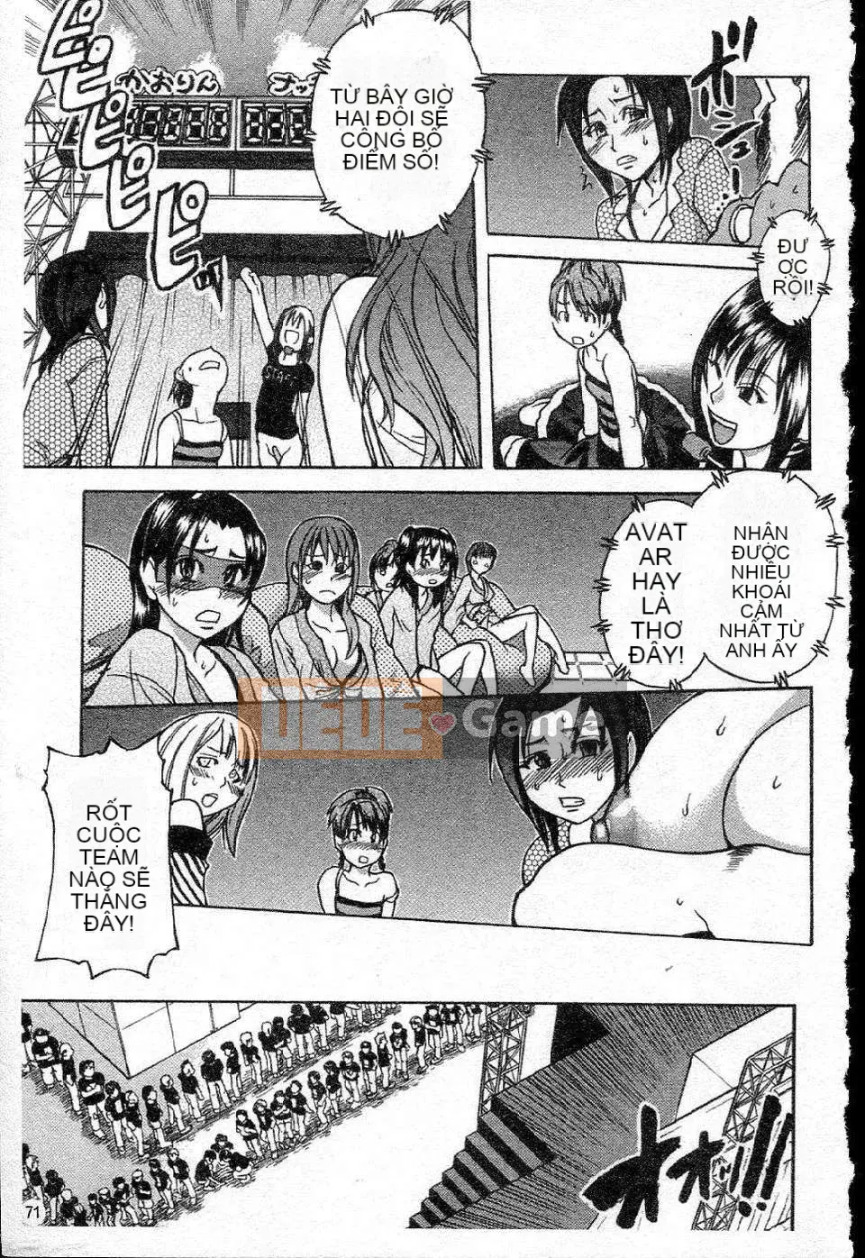 14_ Shining Musume Vol.5