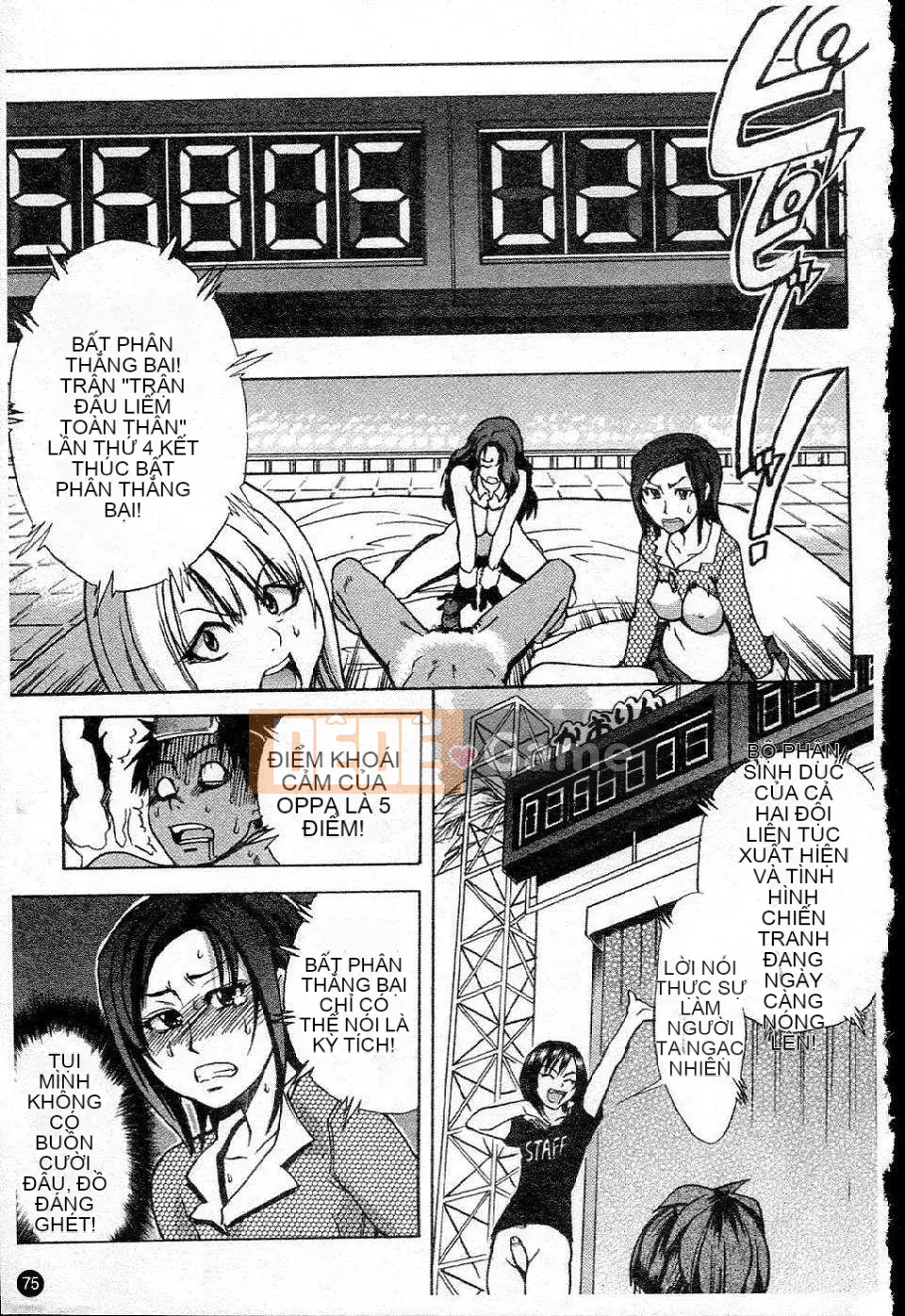 14_ Shining Musume Vol.5