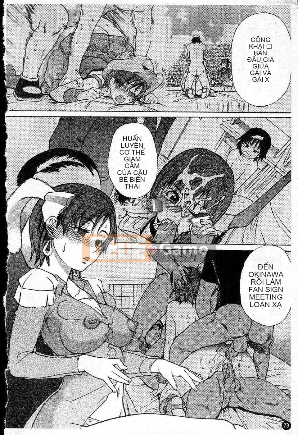 14_ Shining Musume Vol.5