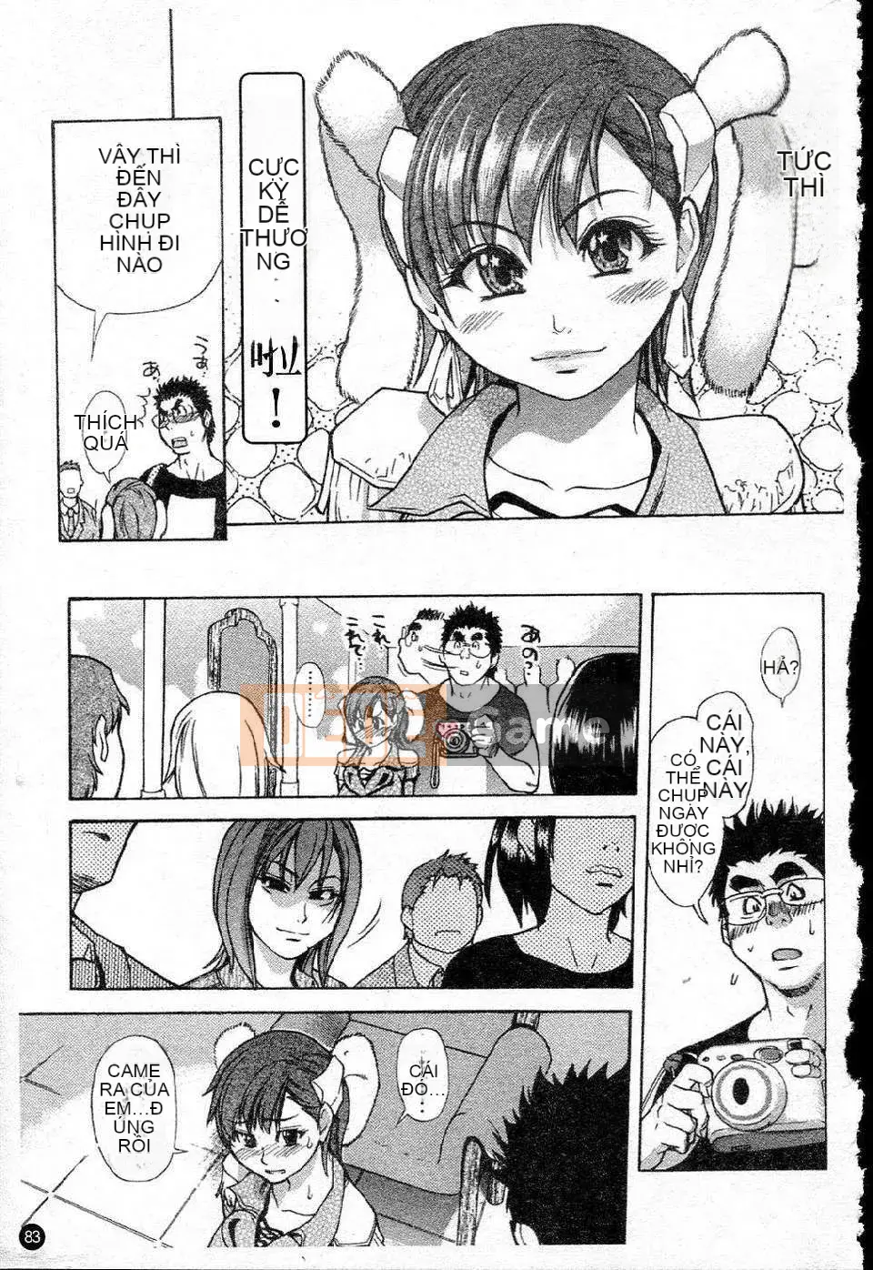 14_ Shining Musume Vol.5