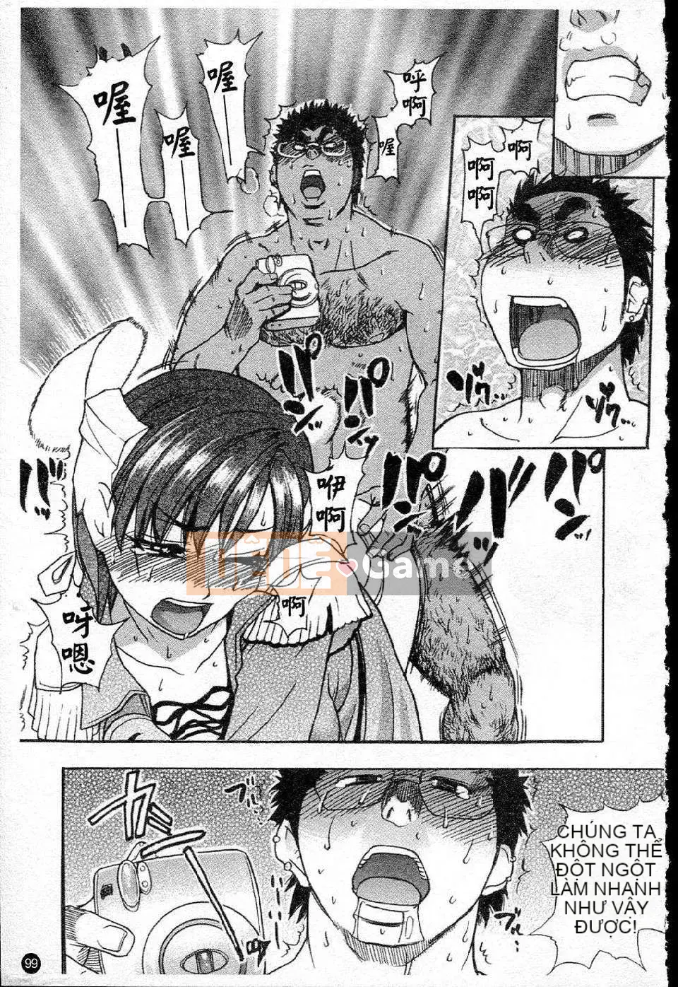 14_ Shining Musume Vol.5