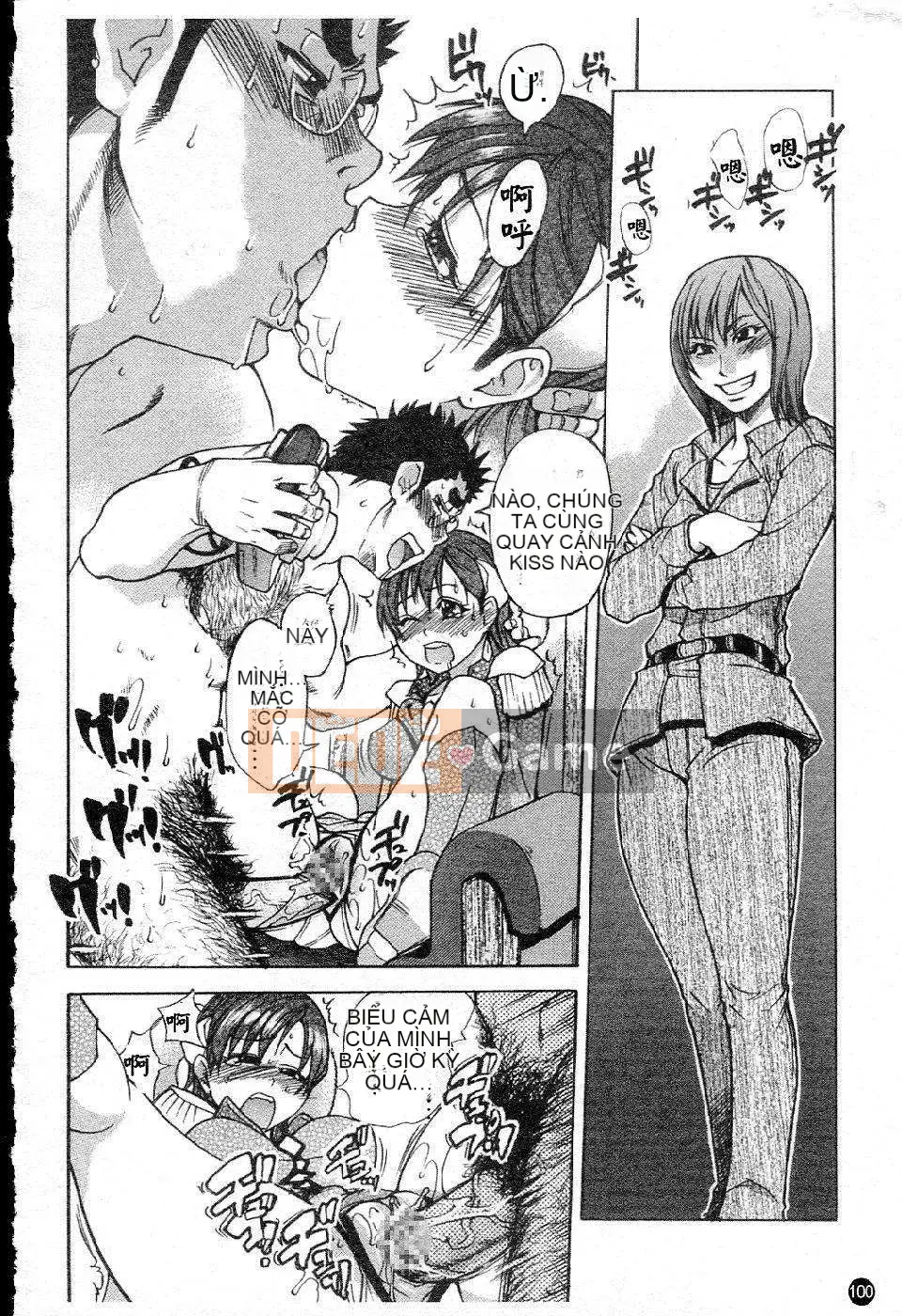 14_ Shining Musume Vol.5