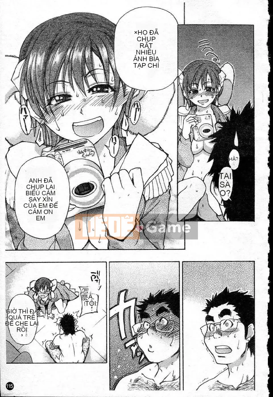 14_ Shining Musume Vol.5