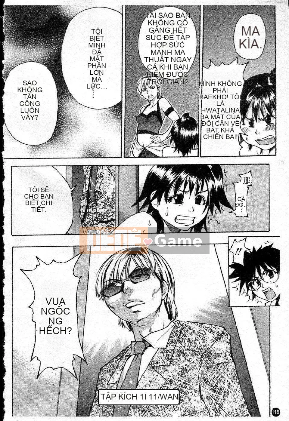 14_ Shining Musume Vol.5