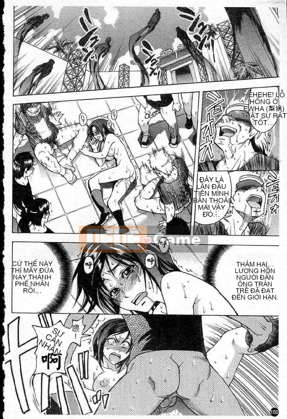 14_ Shining Musume Vol.5