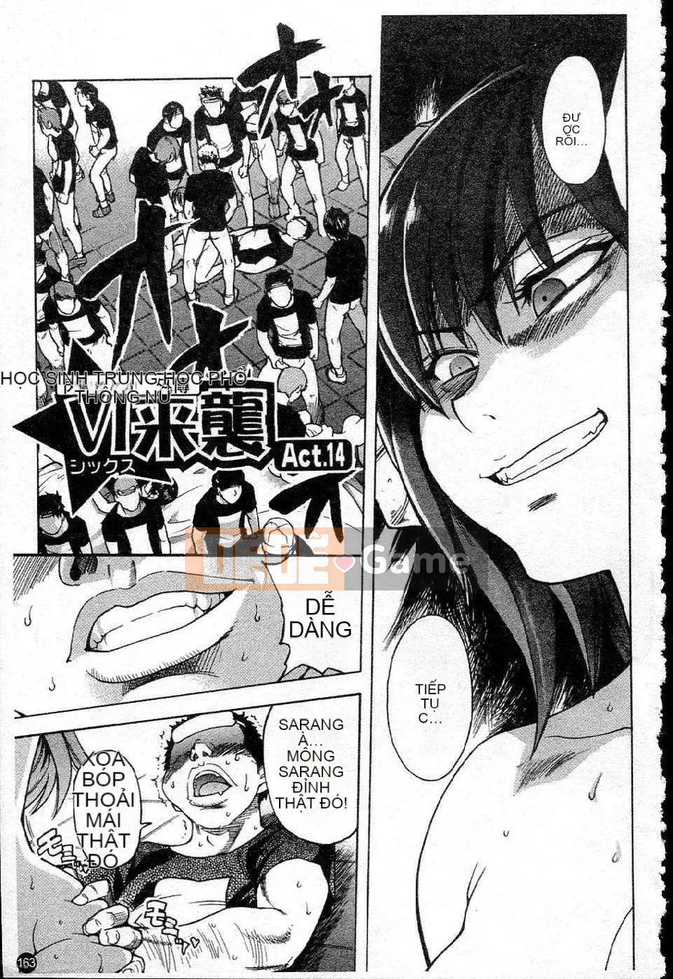 14_ Shining Musume Vol.5